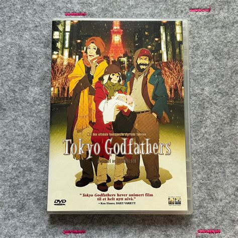 Tokyo Godfathers DVD Med Norsk Tekst FINN Torget