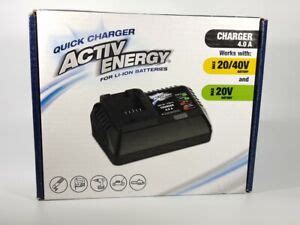 Activ Energy BATTERY CHARGER ONLY 4.0A For 20v/40v Batteries For Ferrex Tools., Power Tool & Air ...