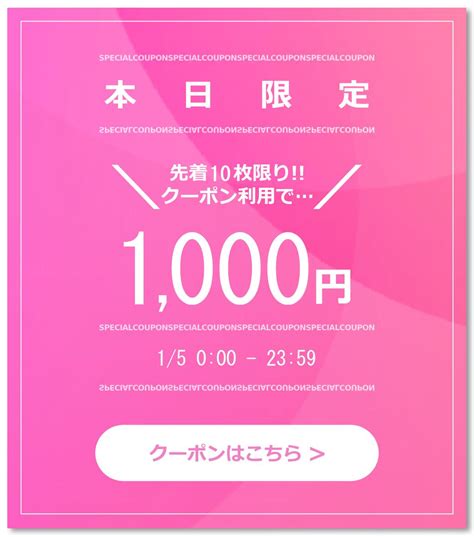 【楽天市場】クーポンで最安1000円／ ナイトブラ 育乳ブラ 育乳 ブラジャー バストアップ ノンワイヤー ブラ 脇高 大きいサイズ バスト