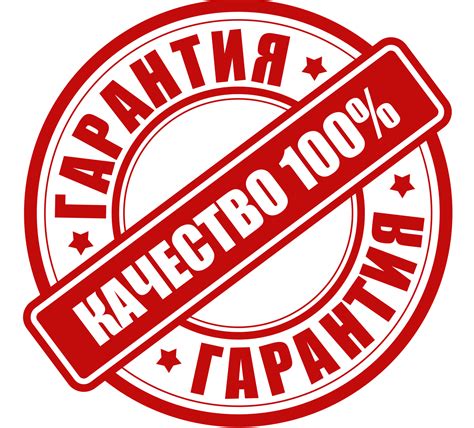 Дистрибьютор MG в России