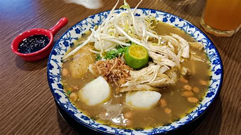 SOTO: compressed rice cakes in chicken soup. Javanese origin but ...