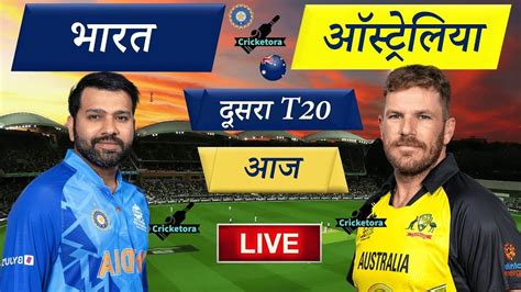 Ind Vs Aus 3rd Test Day 1 Live Scores India Vs Australia 3rd Test Day 1 Live Scores