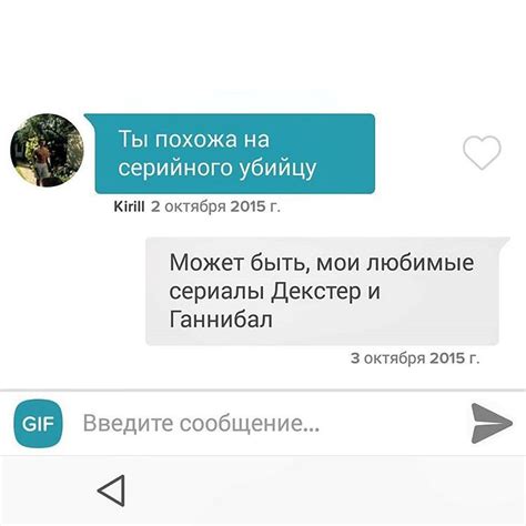 Как правильно знакомиться с девушкой? Практическое пособие