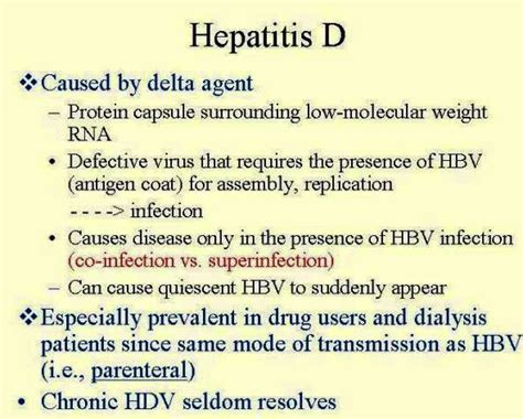 Hepatitis Homeopathy Specialty Treatment Center,: Hepatitis D (HDV ...