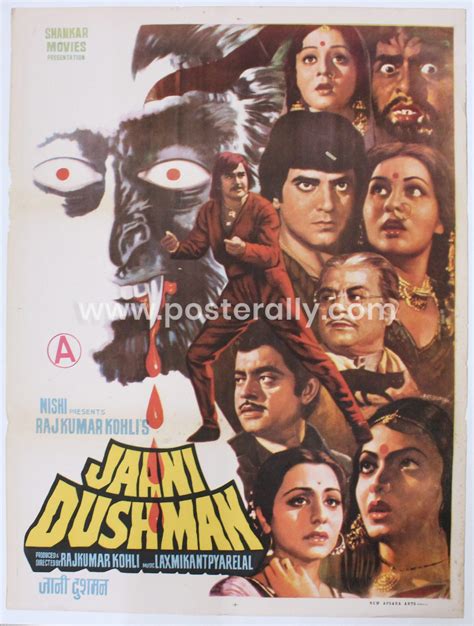 Buy Jaani Dushman 1979 Original Bollywood Movie Poster Posterally