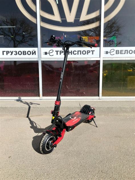 Электросамокат Kugoo G1 – купить по цене 89 990 руб. в Самаре