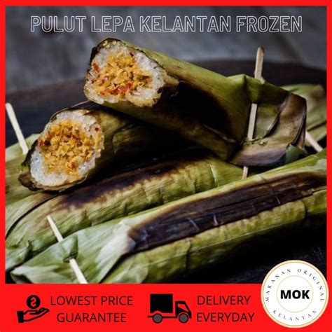 Pulut Lepa Pulut Panggang Pulut Bakar Inti Serunding Original Kelantan