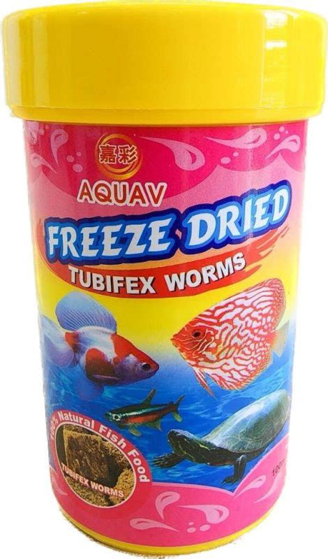 Freeze Dried Tubifex Worms The Fish Guy