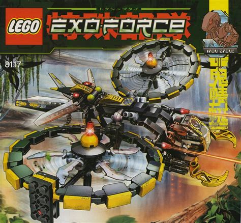 LEGO Exo-Force | Deep Jungle | Brickset