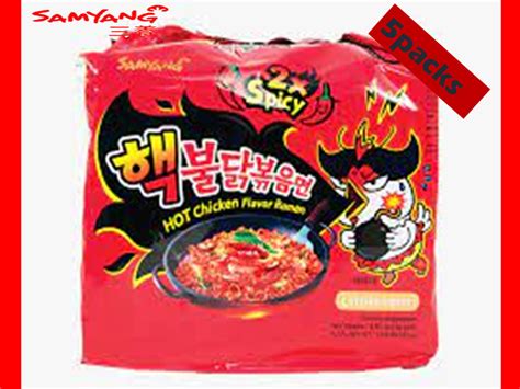 Samyang Buldak X2 Spicy Hot Chicken Ramen Lazada PH