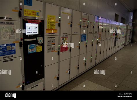 lockers  shin osaka train station japan stock photo alamy