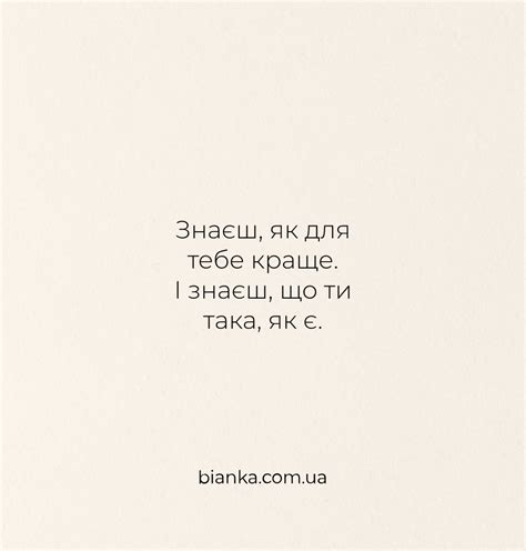 Bianka Lingerie Strategy Identity Behance