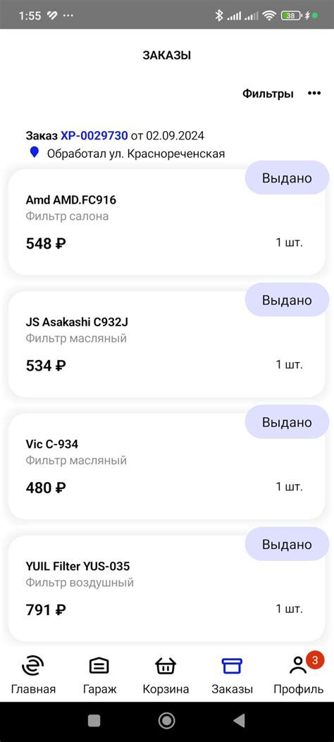ТО 8. Масло — Suzuki Ignis (2G), 1,2 л, 2017 года | плановое ТО | DRIVE2