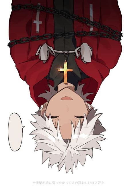 Kotomine Shirou Fate Apocrypha Image By Mesheman 3537908 Zerochan