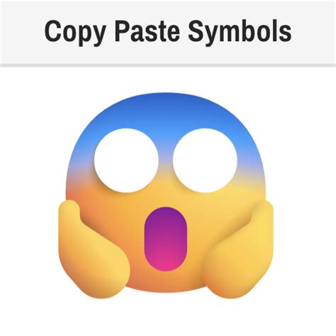 Face Screaming In Fear Emoji Copy And Paste Text 😱 Meaning Unicode