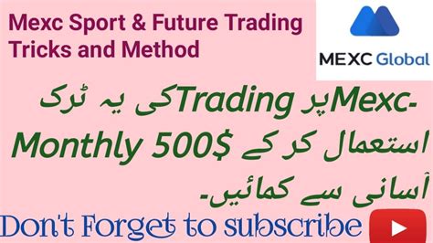 Mexc Sport Future Trading Method Ll Mexc Sport Trading Method Ll Live