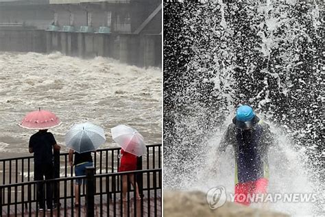 중부는 폭우 남부는 폭염 경남신문