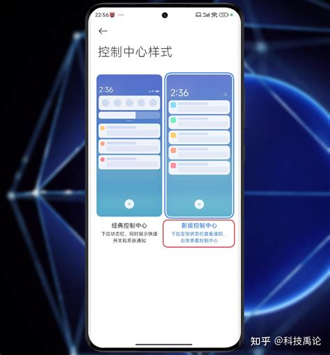 小米澎湃os深度体验：融合设备中心，高效快捷的全局设备管理 知乎