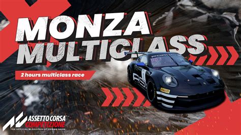 MONZA MULTICLASS 2 ЧАСА НА КУБКОВОМ ПОРШЕ Assetto Corsa