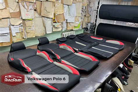 Каркасные авточехлы AvtoRitet на Фольксваген Поло 6 — ШвейАльянсГрупп ...