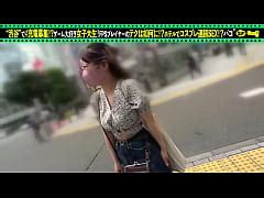 Part Piping Beautiful Ass Beautiful Legs Erotic Goddess I Love What I Love She Loves To Be