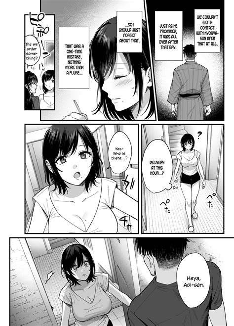 Mesunoyado Page Nhentai Hentai Doujinshi And Manga