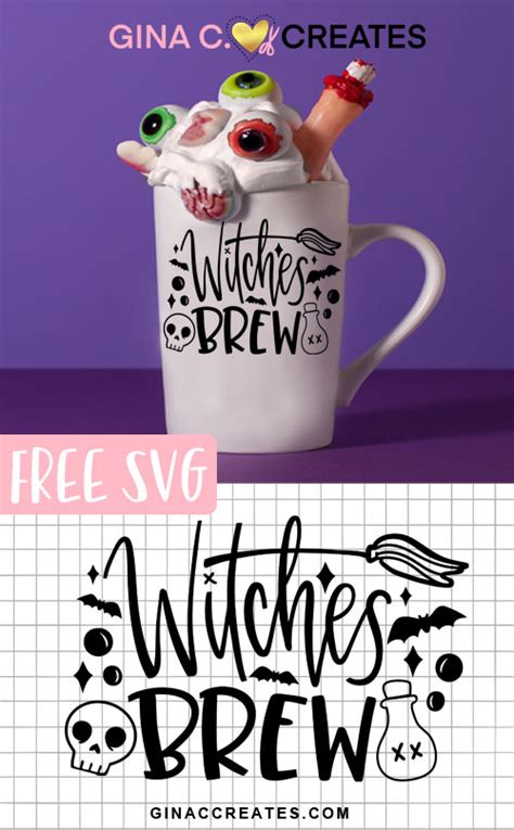 Halloween Witches Brew Svg Cut File