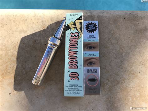 Тушь для объёма бровей Benefit 3D Browtones - «Как сделать брови более ...