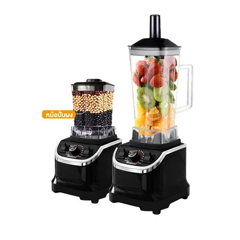 Juicer Multifungsi Blender Kapasitas Besar Mixer Listrik Bahan Blender