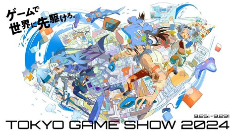 All Tokyo Game Show 2024 Schedule Dates Times For All Regions