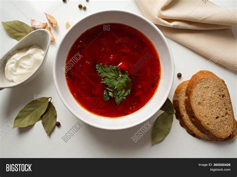 Beetroot Soup White Image & Photo (Free Trial) | Bigstock