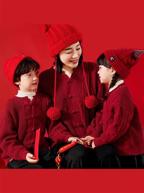 Modern Chinese New Year Clothes Tang Style Sweater Winter