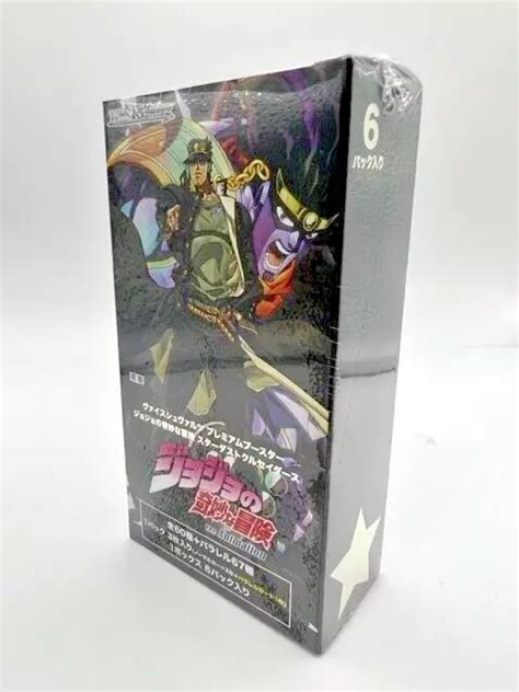 Weiss Schwarz Premium Booster Jojo S Bizarre Adventure Stardust