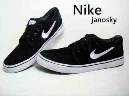 Sepatu Kets Nike – newstempo