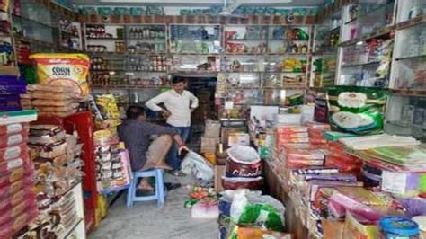 Rising Prices Of Food Items Spoiled The Budget Of Common Man खाने पीने की चीजों की बढ़ी कीमतों