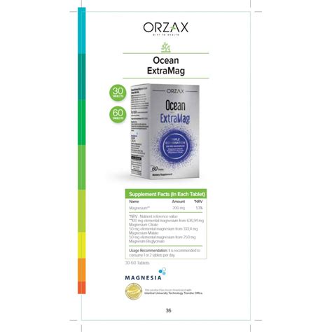 Купить Ocean extramag 60 таб Orzax Турция