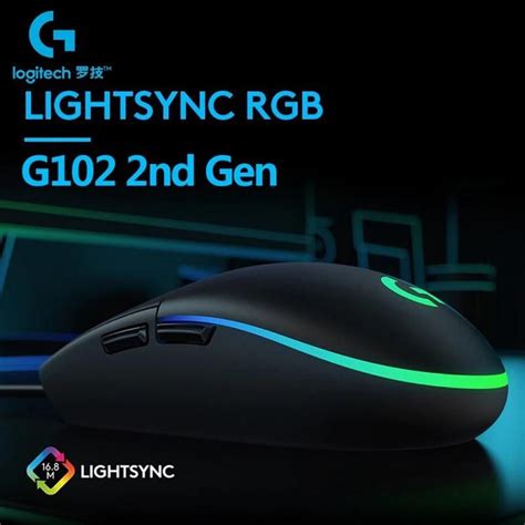 Logitech G102 Lightsync Gaming Mouse Weight 85g Sensor 8000 Dpi