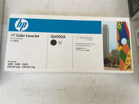 Toner, HP Color LaserJet Black Q6000A, New In Sealed Box