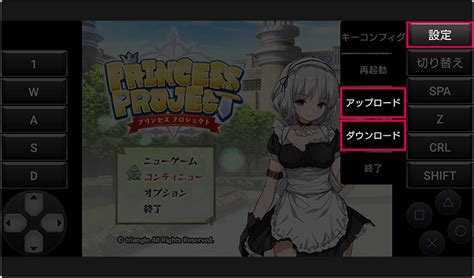 Iosandroid対応の同人ゲーム、美少女ゲームで遊ぶなら「dlsite スマホゲーム」