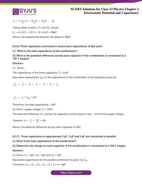 NCERT Solutions For Class 12 Physics Chapter 2 Electrostatic Potential