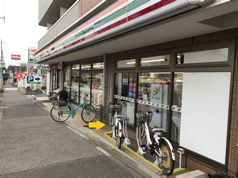 セブンイレブン 東浦和駅南店hello Cyclingダイチャリのレンタサイクル自転車・シェアサイクルポート情報 Ryde