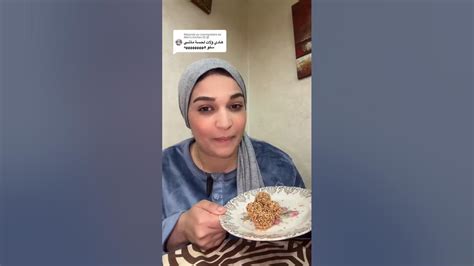 تحضيرات رمضان حداكة مرات خويا في دار خويا 😍 تحضير زميتة سفوف أو سلو