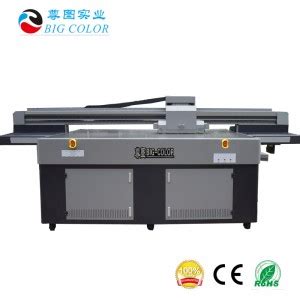 China ZT 2513 UV Flatbed Printer Printing Machine Factory And