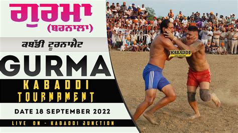 Gurma Barnala Kabaddi Tournament ਗਰਮ ਬਰਨਲ ਕਬਡ ਟਰਨਮਟ 18