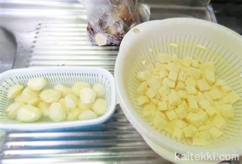 ベストポット土鍋vs炊飯器｜芋栗ご飯作って味比べした結果 男の主夫力向上委員会