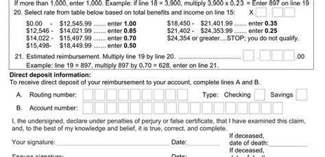 Iowa Renters Rebate Form Fill Out Printable PDF Forms Online