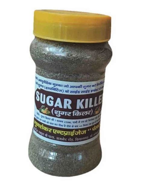 G Sugar Killer Powder For Diabetic Control Gm At Rs In