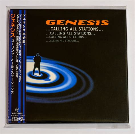 Genesis Calling All Stations Japan Mini Lp Shm Cd Out Of Print Hi