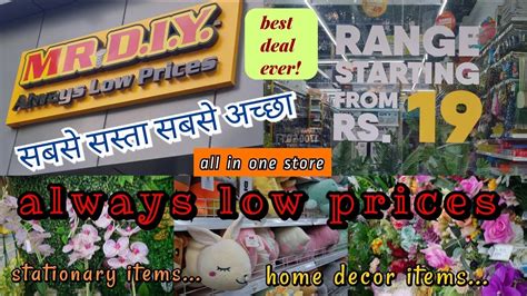 Kamla Nagar Vlog Mr Diy Store Range Starting From Rs Youtube