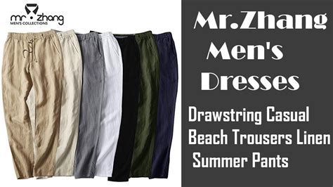 Mr Zhang Mens Drawstring Casual Beach Trousers Youtube